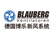 德國(guó)博樂新風系統